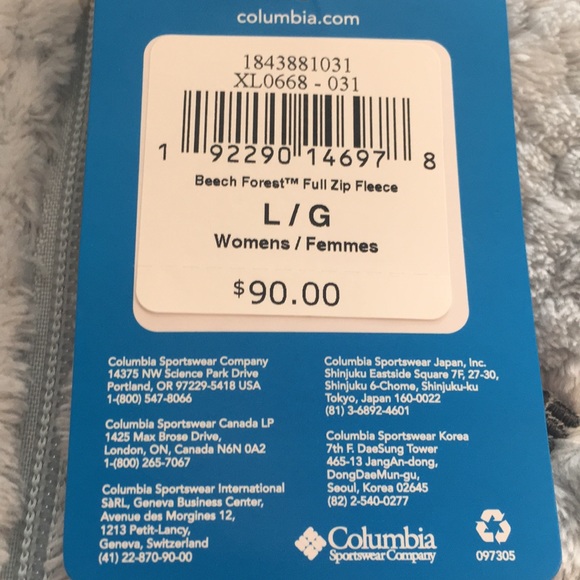 Columbia Super soft!! Full Zip Jacket - Picture 5 of 7